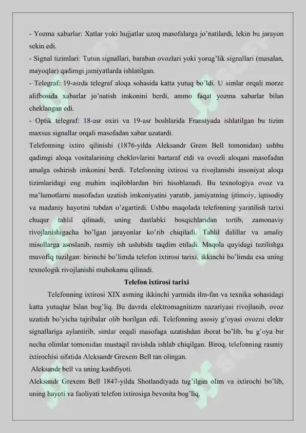 Telefonning yaratilish tarixi 3