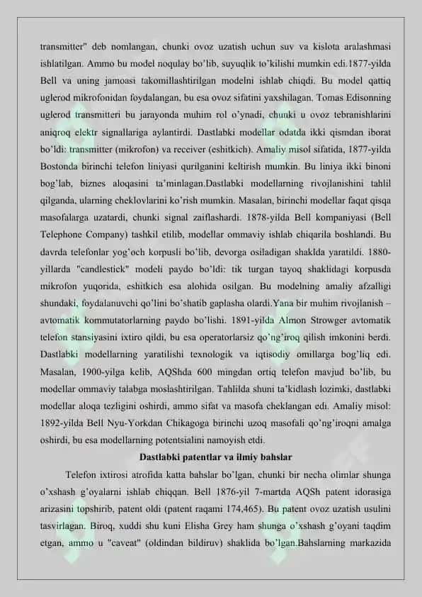 Telefonning yaratilish tarixi 6