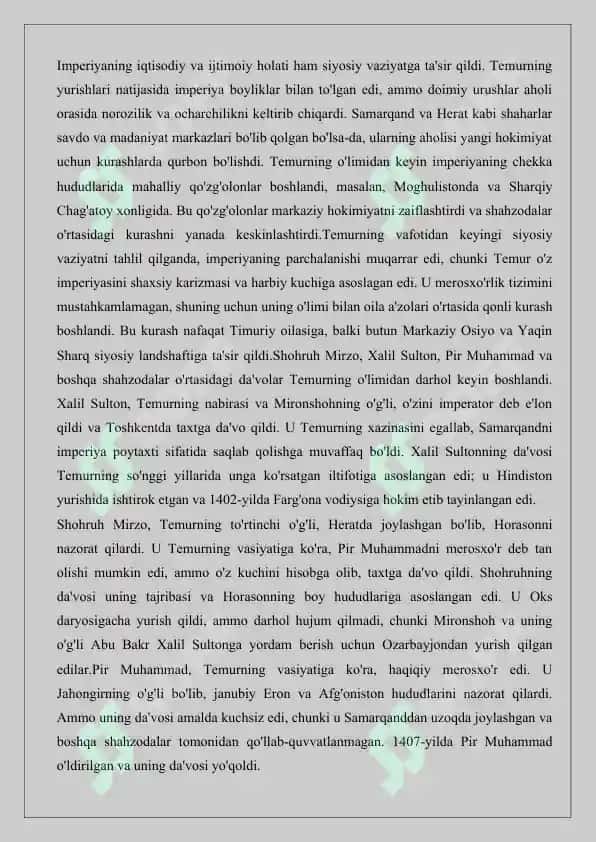 1405–1409-yillarda taxt uchun kurash 4
