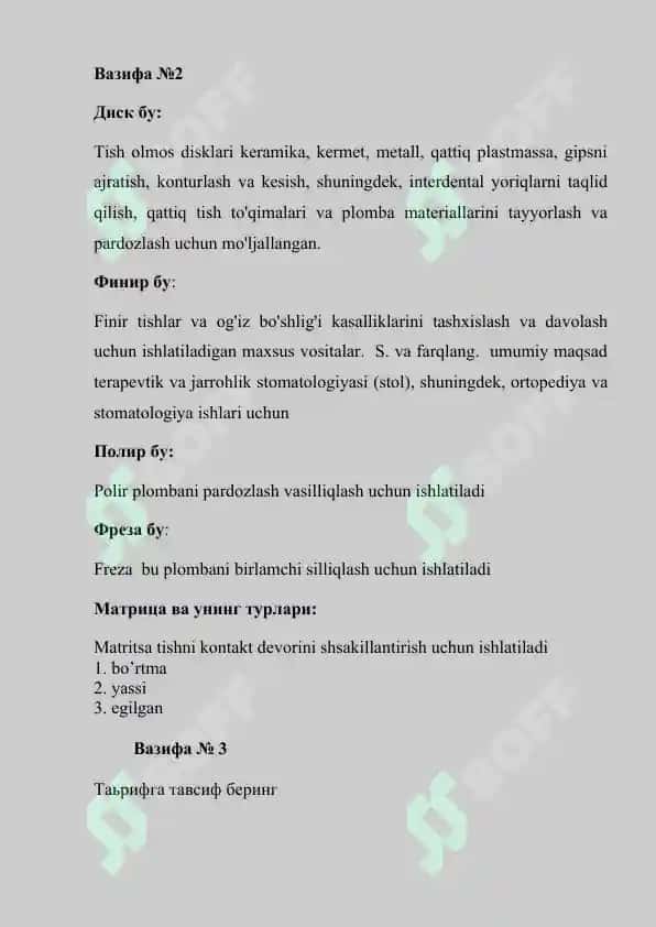 Stomatologik(ishchi daftar) asboblar PRS 7 2