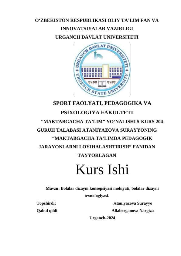 Bolalar dizayni konsepsiyasi mohiyati. BOlalar dizayni texnologiyasi.