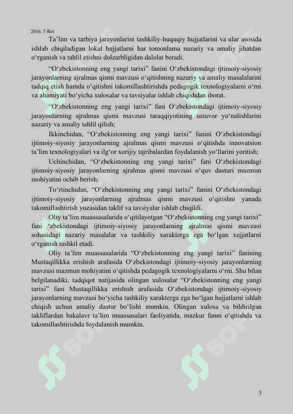Mustaqillikka erishish arafasida O‘zbekistondagi ijtimoiy-siyosiy Jarayonlar 3