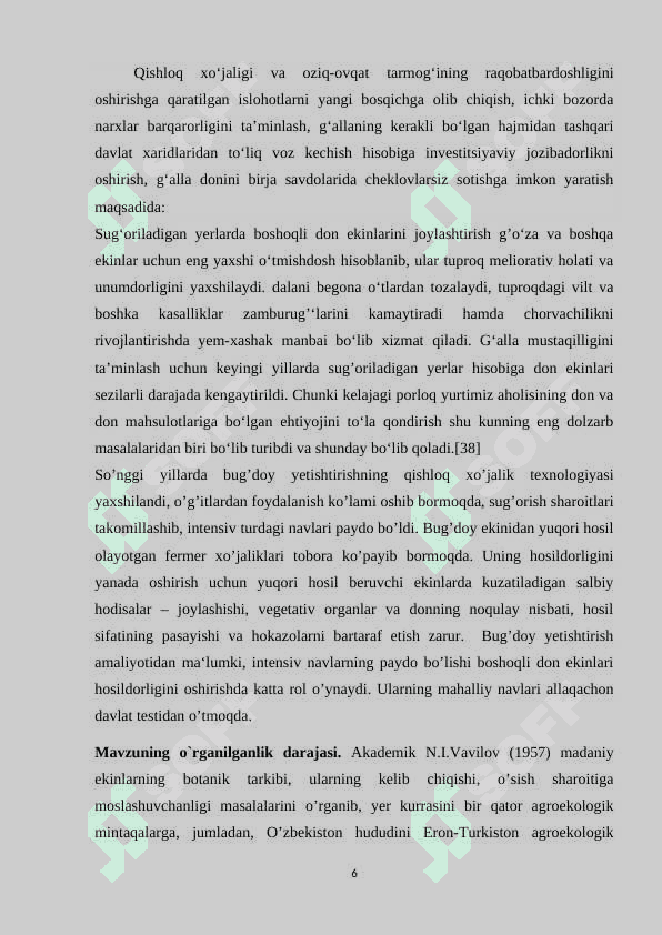 ISTIQBOLLI BUG’DOY NAVLARINING BOTANIK XUSUSIYATLARI VA HOSILDORLIGI 6