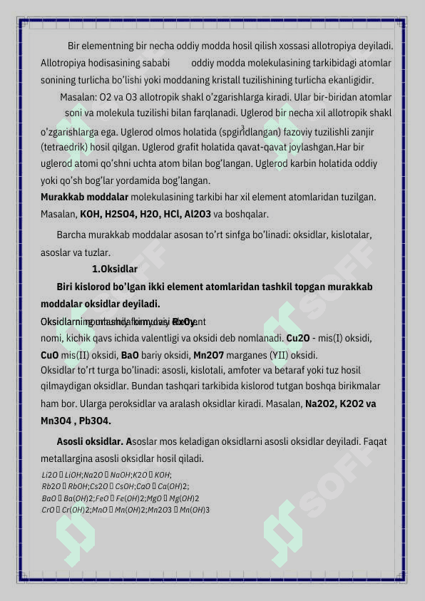 Anorganik moddalarning sinflari 3
