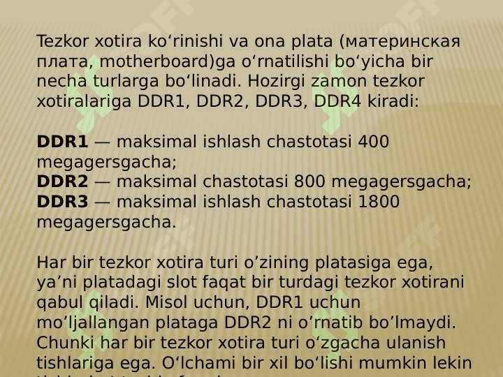 Tezkor xotira xotira turlari bilan tanishish 4