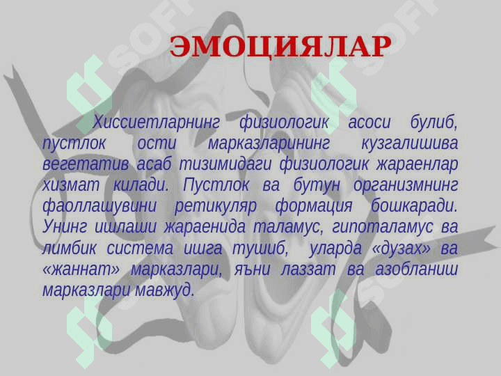Affektiv buzilishlar 4