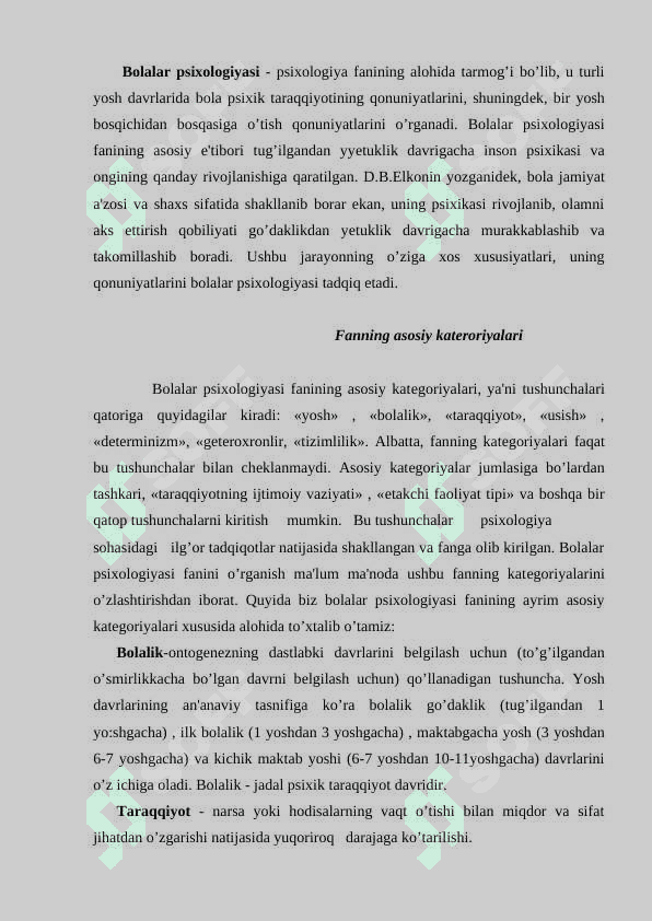 Bolalar psixologiyasining fanlar tizimida tutgan o'rni 2