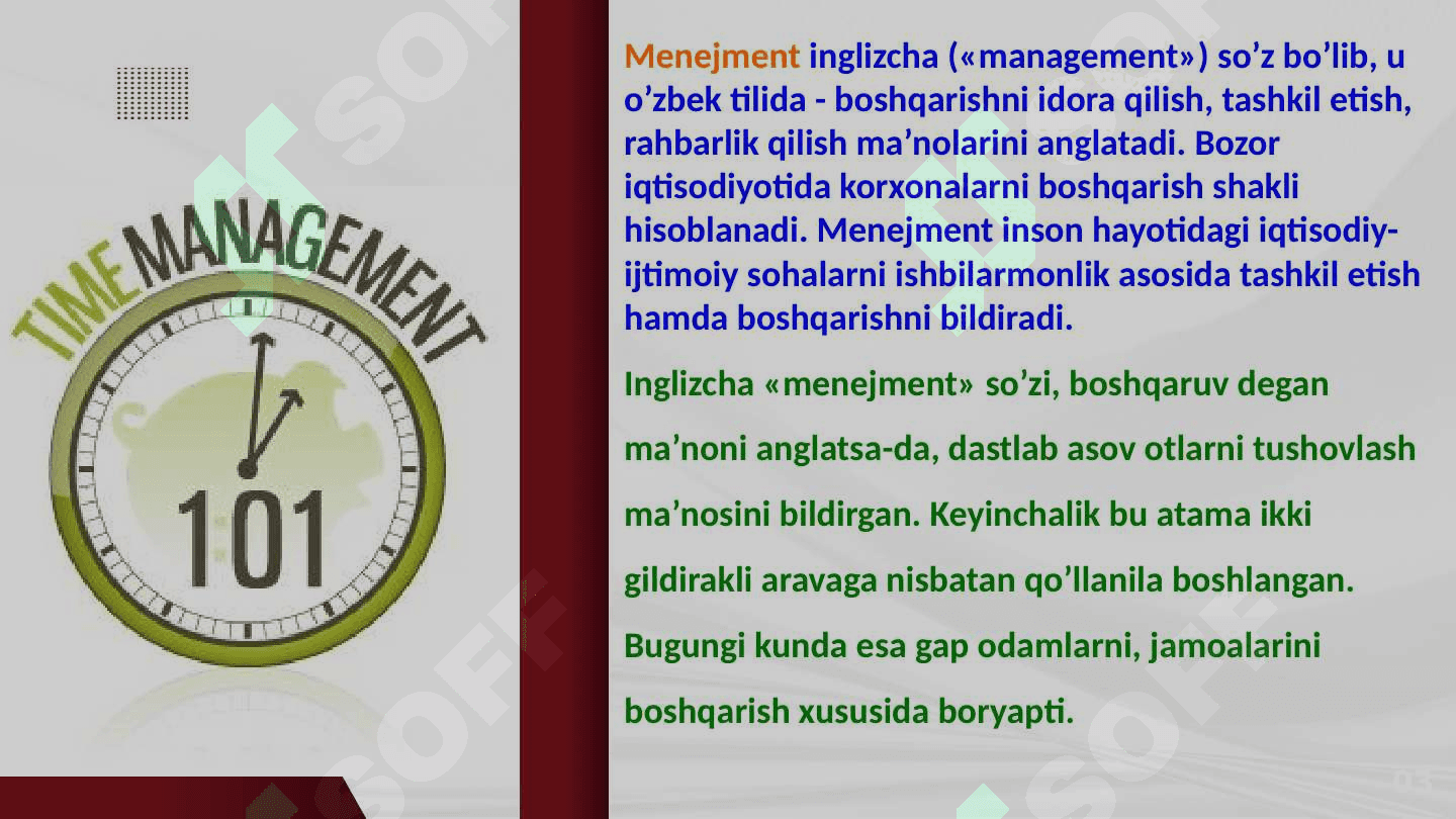 Menejmentga kirish va uning maʼnosi. Obyekti va subyekti 3