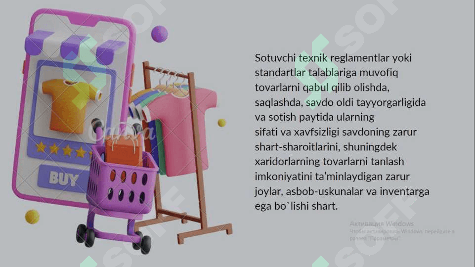 Hisobot ( Korxona haqida ) 8