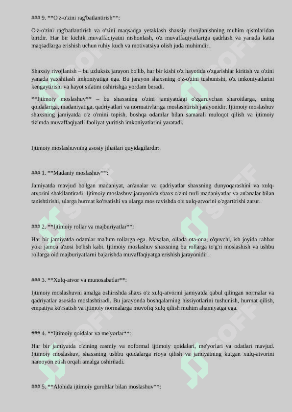 Muloqotning ijtimoiy va shaxslararo munosabatlardagi roli: 4