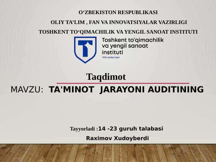 Ta'minot  jarayoni auditi 1