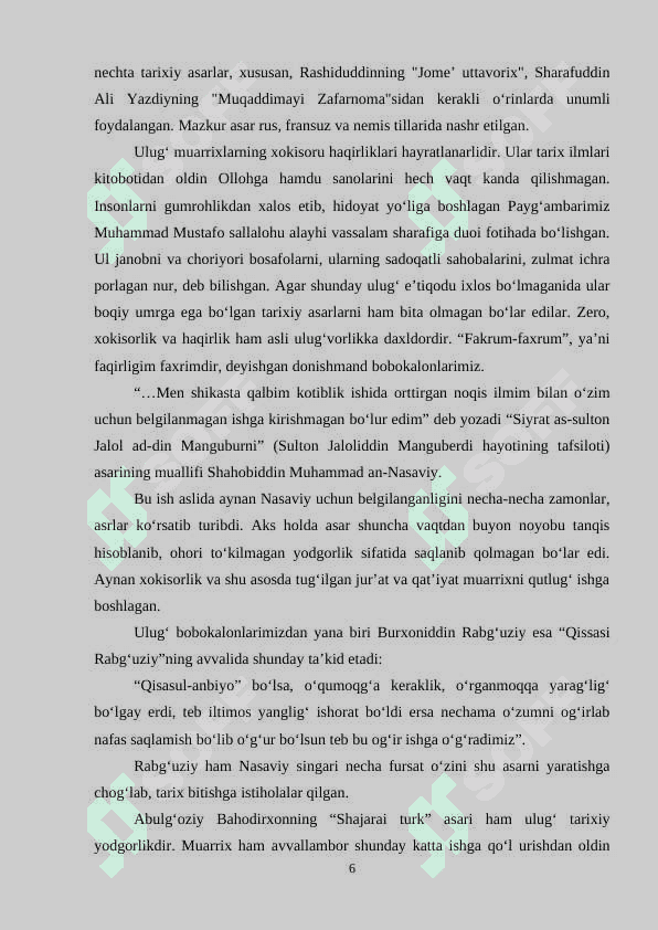 ABULGOZI BAXODIRXONNING "SHAJARAI TURK" ASARIDA IMSOLLAR SILSILASI VA ADIB MAXORATI MASALASI 6