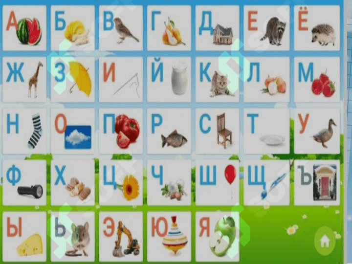 Моҳияти таълими Фонетика дар мактабҳои миёна 5