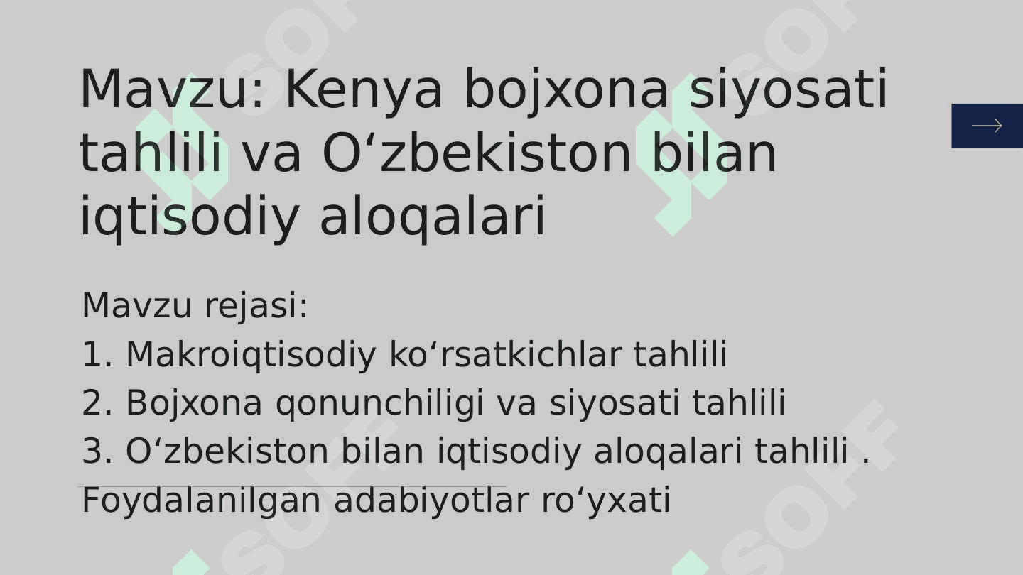 Kenya bojxona siyosati tahlili va Oʻzbekiston bilan iqtisodiy aloqalari 2