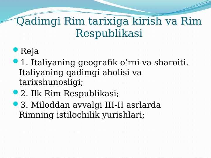 Qadimgi Rim tarixiga kirish va Rim Respublikasi