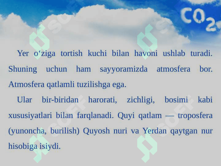 Atmosfera. Yerning iqlim mintaqalari 4