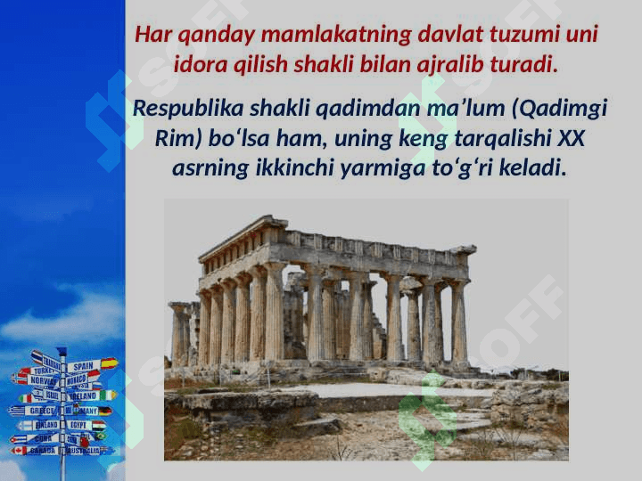 Jahon mamlakatlarining davlat tuzimi va boshqaruv shakillari 3