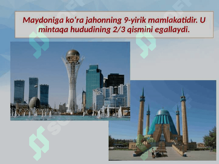 9-sinf geografiya 30.Qozog’iston Respublikasi 4