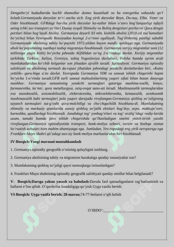 9-sinf geografiya .Germaniya Federativ Respublikasi dars ishlanma 3
