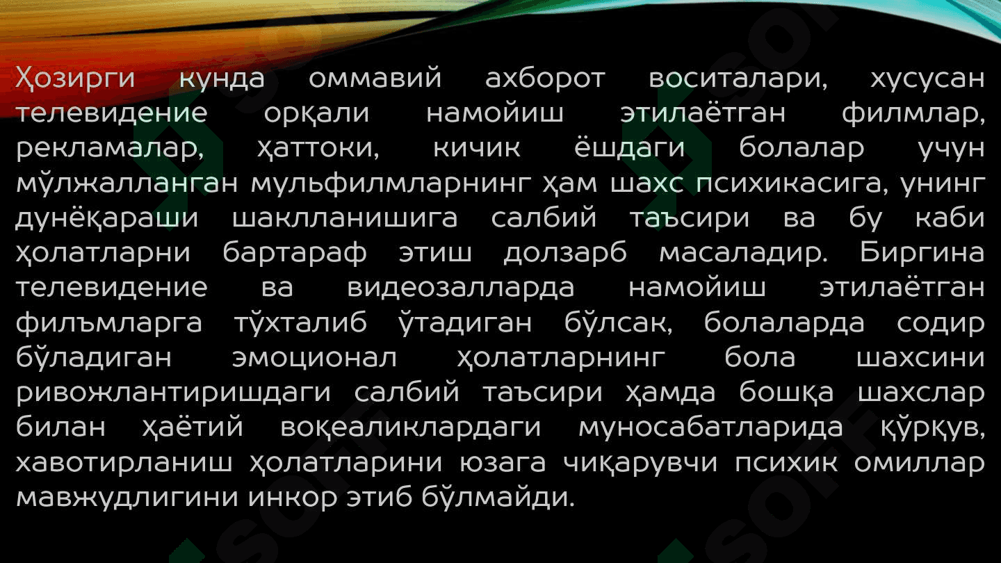 Оммавий ахборот воситаларининг бола психикасига таъсири 2