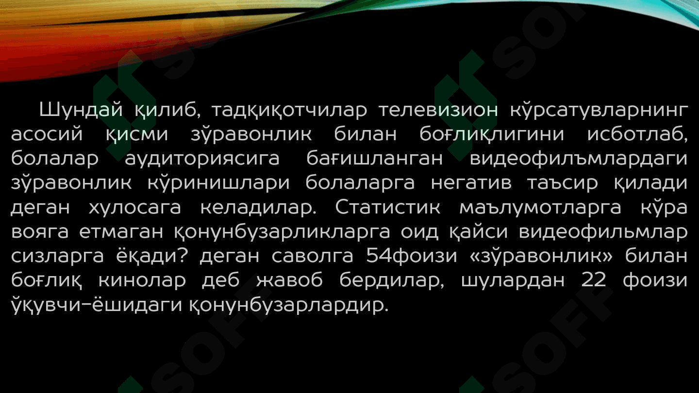 Оммавий ахборот воситаларининг бола психикасига таъсири 6