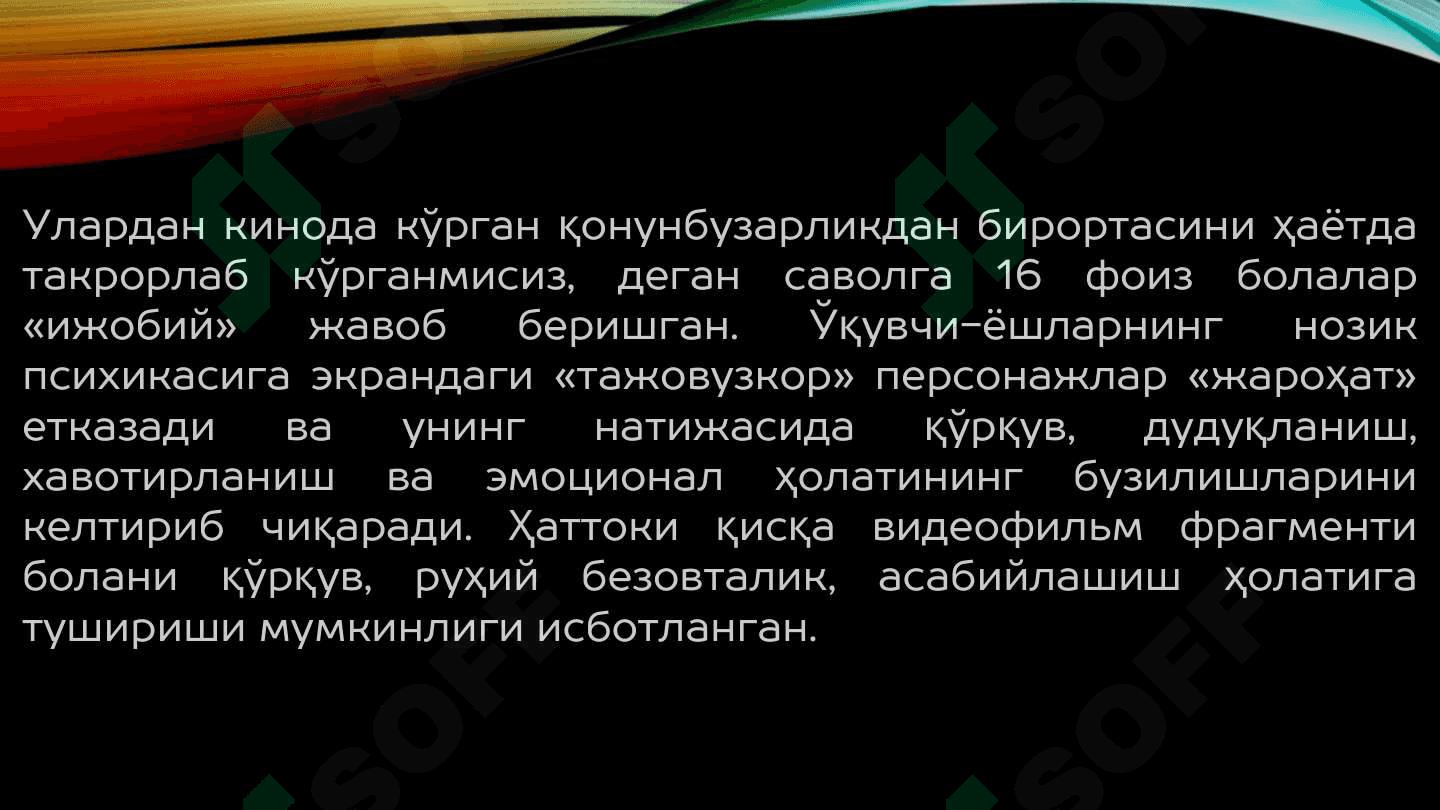 Оммавий ахборот воситаларининг бола психикасига таъсири 7
