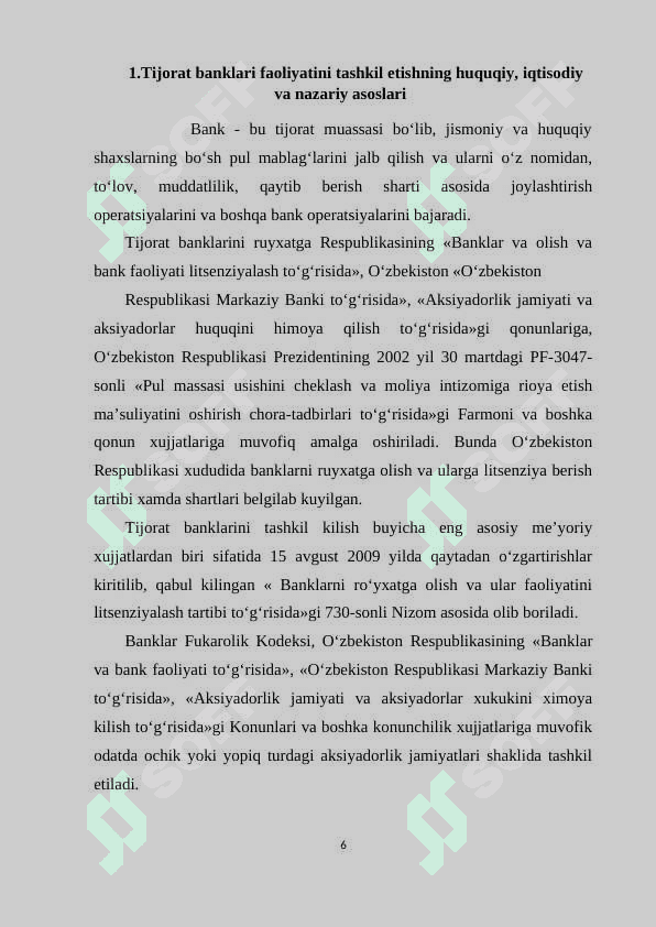 TIJORAT BANKLARINI TASHKIL QILISHNING HUQUQIY VA IQTISODIY ASOSLARI-2 6
