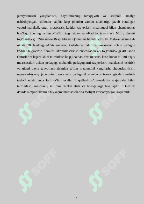 DARSDA KASBIY FAOLIYATNI TASHKIL QILISH 7