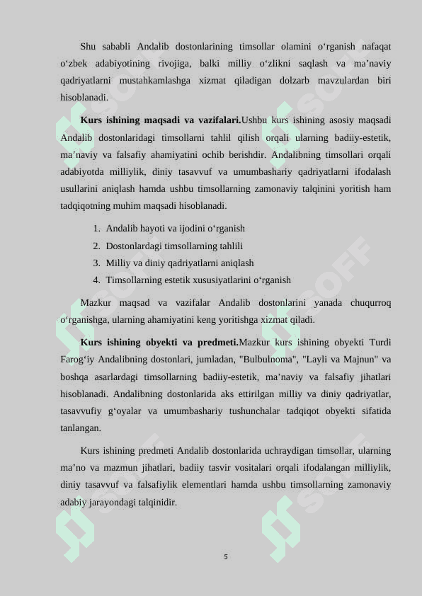 Andalib dostonlarining timsollar olami 5
