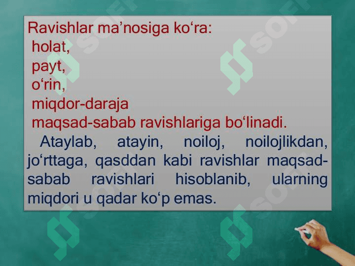 Ravish ma'no turlari 3