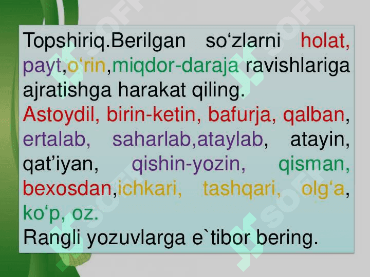 Ravish ma'no turlari 4