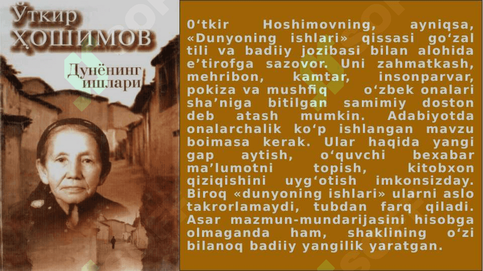 Oʻtkir Xoshimov 8