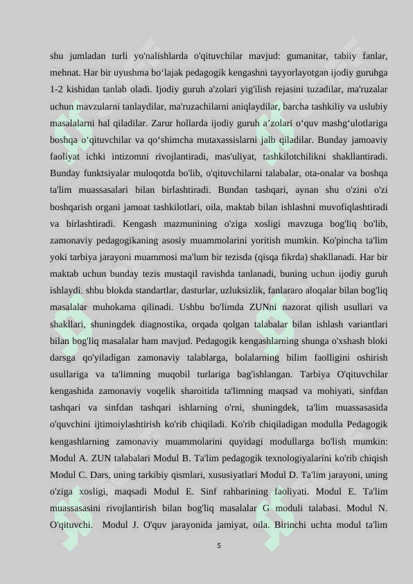 Pedagogik faoliyatning insonparvarlikka yo‘naliganligi 5