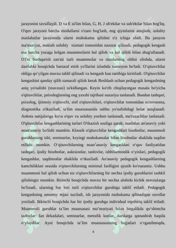 Pedagogik faoliyatning insonparvarlikka yo‘naliganligi 6