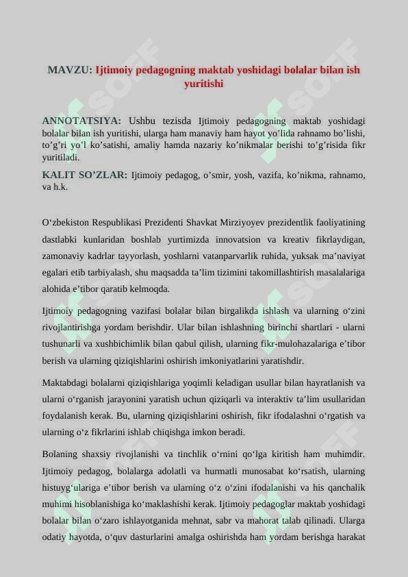 Ijtimoiy pedagogning maktab yoshidagi bolalar bilan ish yuritishi 2
