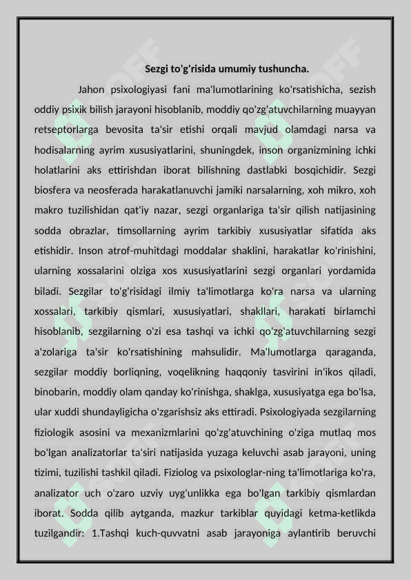 Sezgi turlari va uning qonuniyatlari. 2