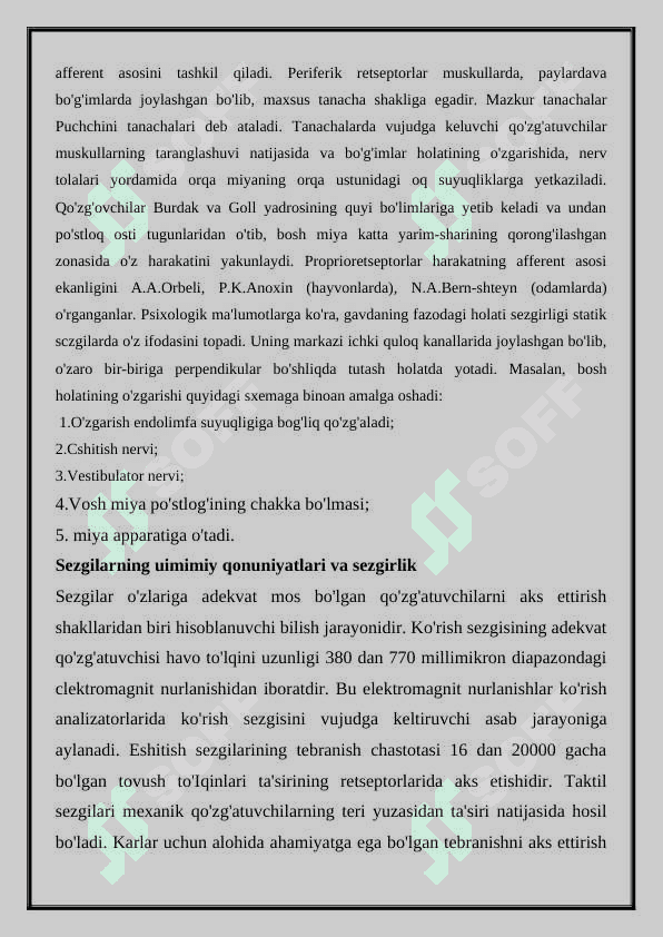 Sezgi turlari va uning qonuniyatlari. 4