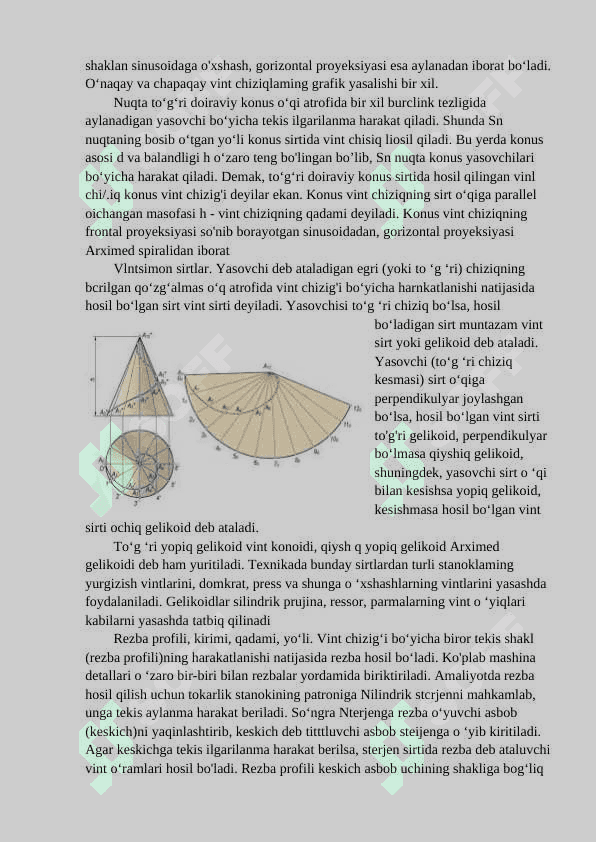Tashqi rezba ochish (Plashka yordamida) 4