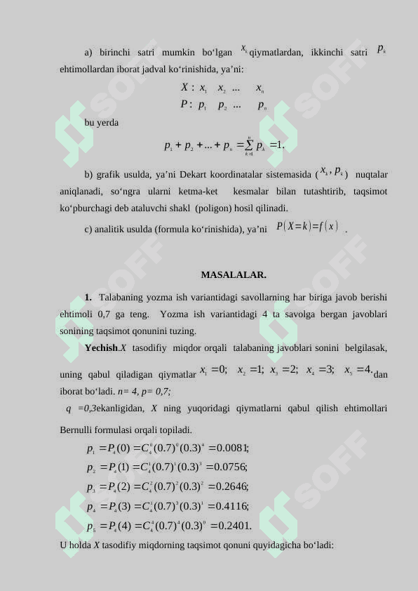 Diskret va uzluksiz tasodifiy miqdorlar. 2