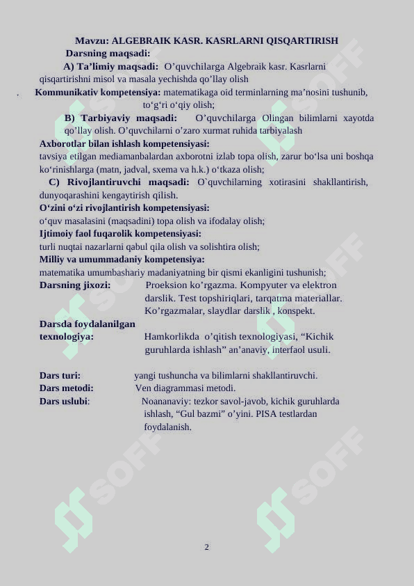 7-sinf algebra Algebraik kasr. Kasrlarni qisqartirish dars ishlanma 2