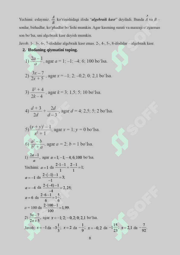 7-sinf algebra Algebraik kasr. Kasrlarni qisqartirish dars ishlanma 8