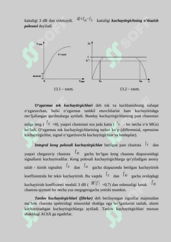 Differensial kuchaytirgich 7