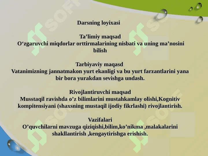 O‘zgaruvchi miqdorlar orttirmalarining nisbati dars ishlanma 2