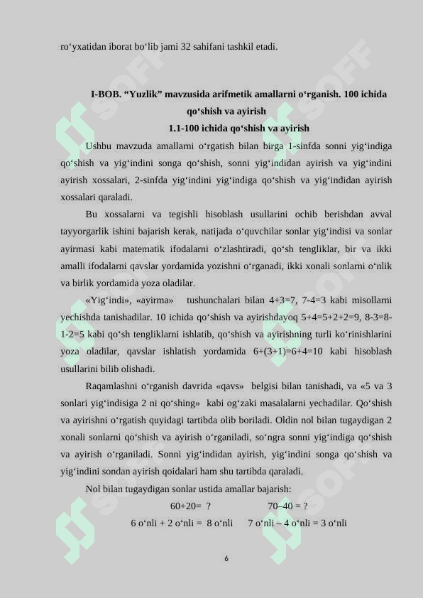 “Yuzlik” mavzusida o’quvchilarga algebra elementlarini o’ganish  metodikasi 6