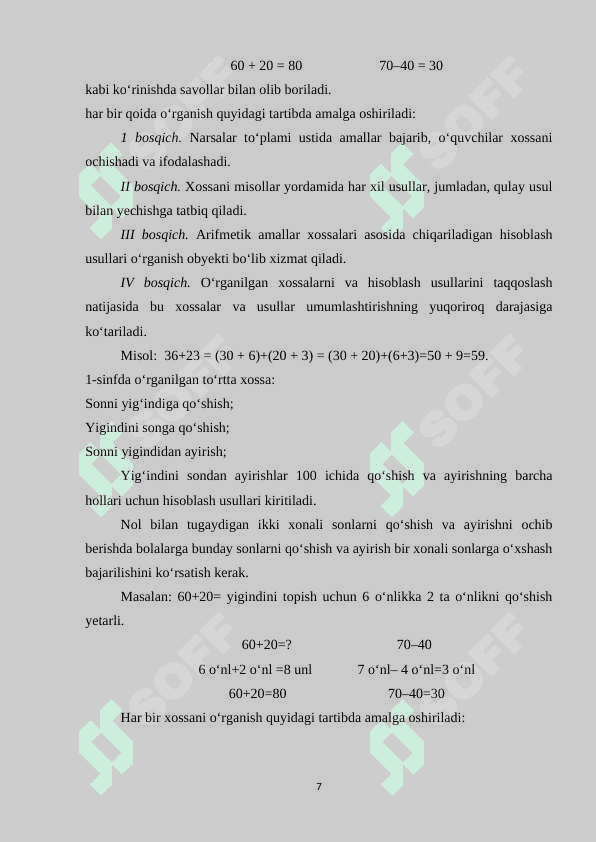 “Yuzlik” mavzusida o’quvchilarga algebra elementlarini o’ganish  metodikasi 7