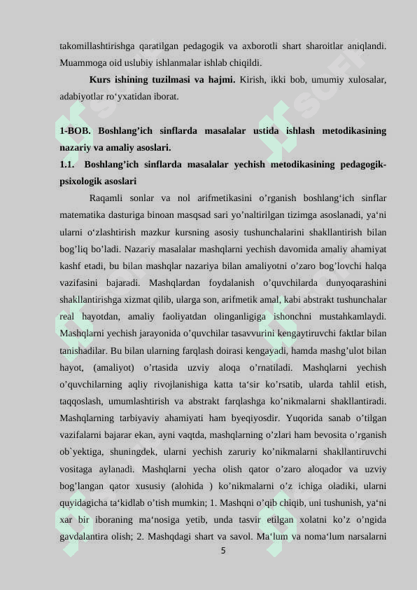 Harakatga doir masalalarni o’rganish metodikasi 5