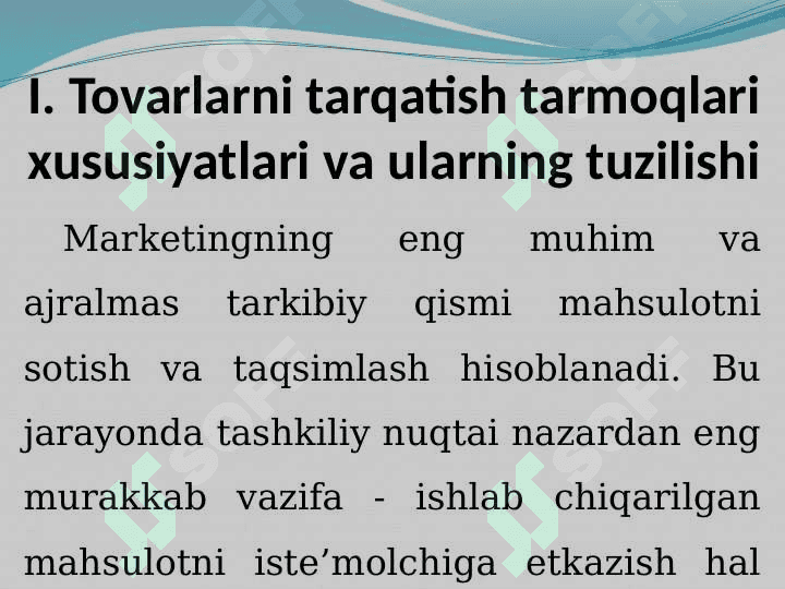 TOVAR SIYOSATI 3