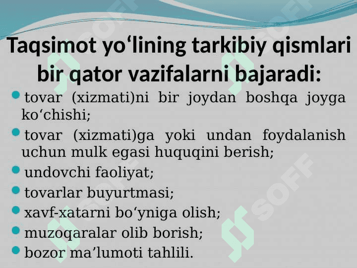 TOVAR SIYOSATI 4