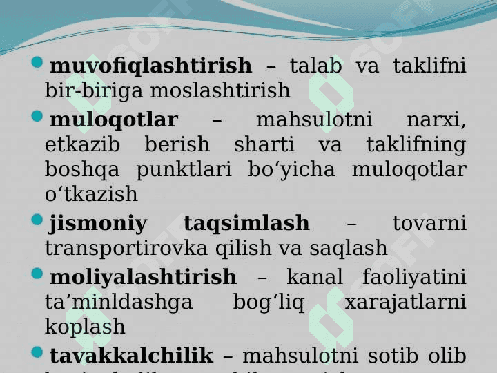 TOVAR SIYOSATI 6