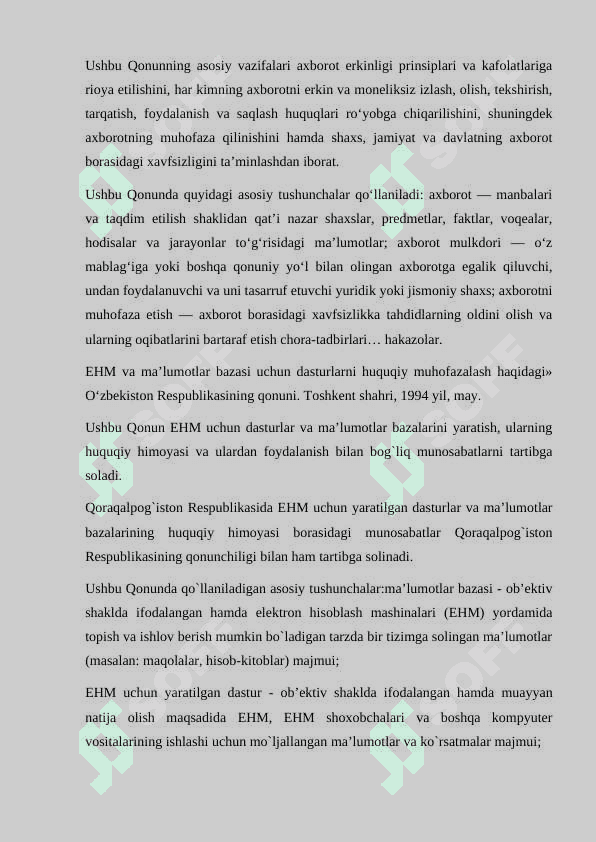 KIBERXAVFSIZLIKGA TEGISHLI MILLIY VA XORIJIY NORMATIV-HUQUQIY HUJJATLAR TAHLILI. 2